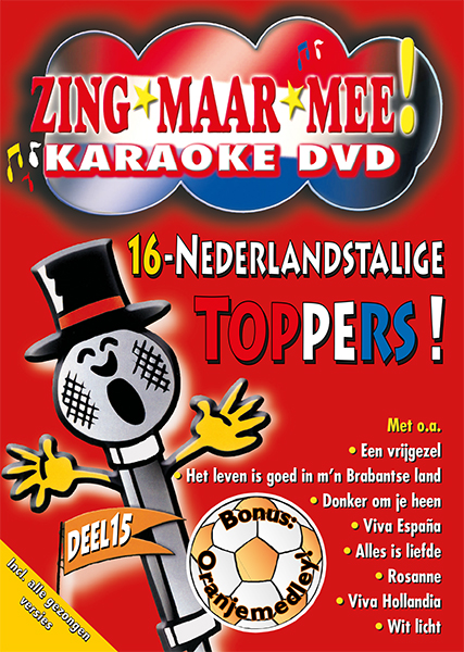 Appal De layout Woordenlijst Zing maar mee - Nederlandstalig toppers - Karaoke DVD - Deel 15