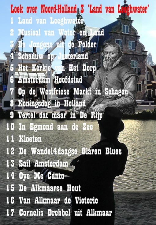 Loeksband - Land van Leeghwater (Tracklist)