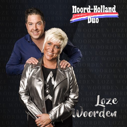 Noord-Holland Duo - Loze woorden (Front)